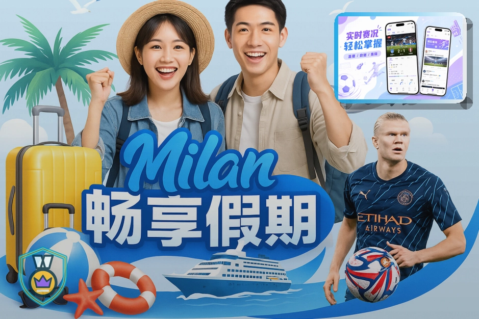 每月检查绑定别忽略的小细节